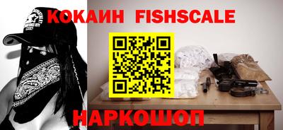 меф Краснодар