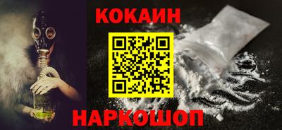 меф Краснодар