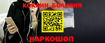 герыч Краснокаменск