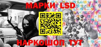 меф Краснодар