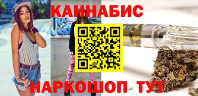 меф Краснодар