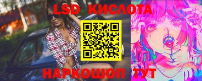 меф Краснодар