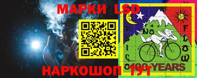 меф Краснодар