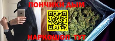 герыч Краснокаменск