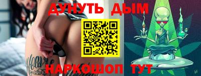 герыч Краснокаменск