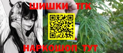 меф Краснодар
