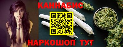 герыч Краснокаменск