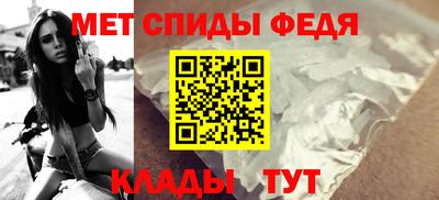 герыч Краснокаменск