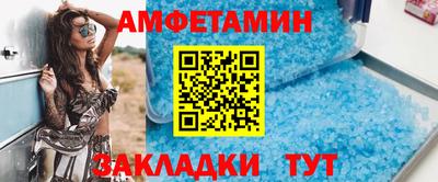 гашишное масло Краснознаменск