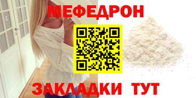 гашишное масло Краснознаменск