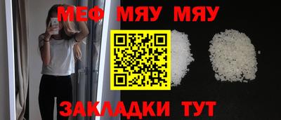 гашишное масло Краснознаменск